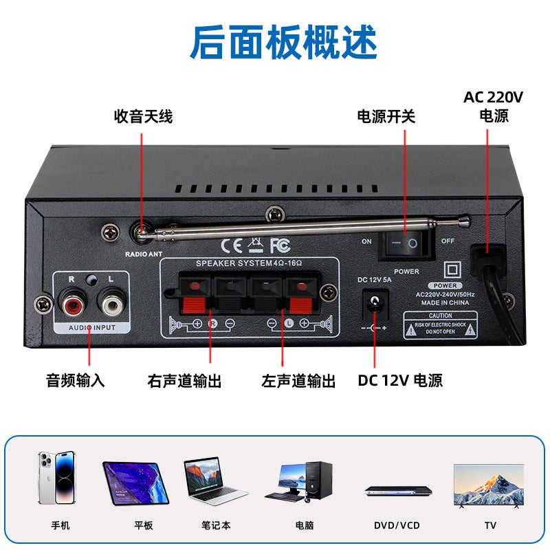 New Bt-298 Pro Digital Amplifier Bluetooth U Disk Amplifier Two-Channel Amplifier - Image 4